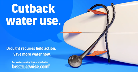 Water Rebates