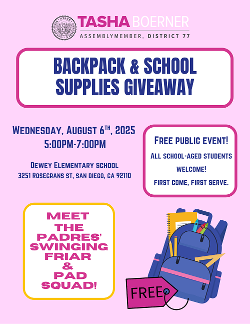 ad77 Boerner Annual Backpack Giveaway