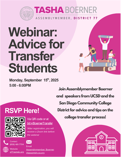 ad77 boerner transfer student webinar