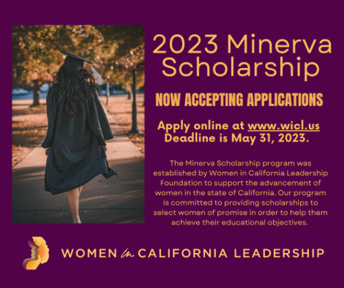 2023 Minerva Scholarship